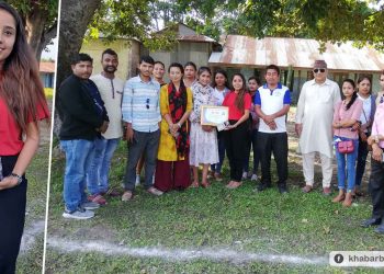 तिज विशेष फोटो प्रतियोगिताका विजेतालाई पुरस्कार हस्तान्तरण