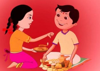 भाइटीकाको साइत ११ : ५५ बजे