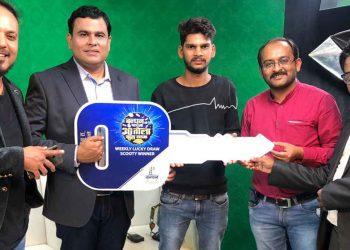 बन्धन सिमेन्टको उपहार : इनरुवाका सन्जय र लेटाङकी ओमकुमारीलाई स्कुटर