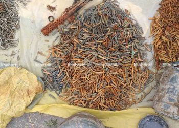 बराहक्षेत्रमा गाडेर राखेको अवस्थामा करिब १० हजार राउन्ड गोली र एक थान बन्दुक बरामद
