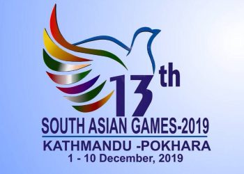 १३औं साग फुटबल : भुटानलाई हराउँदै नेपालले जित्यो उपाधि