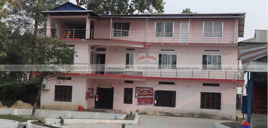 माघि पर्वको अवसरमा बराहक्षेत्रमा सार्वजनिक विदा