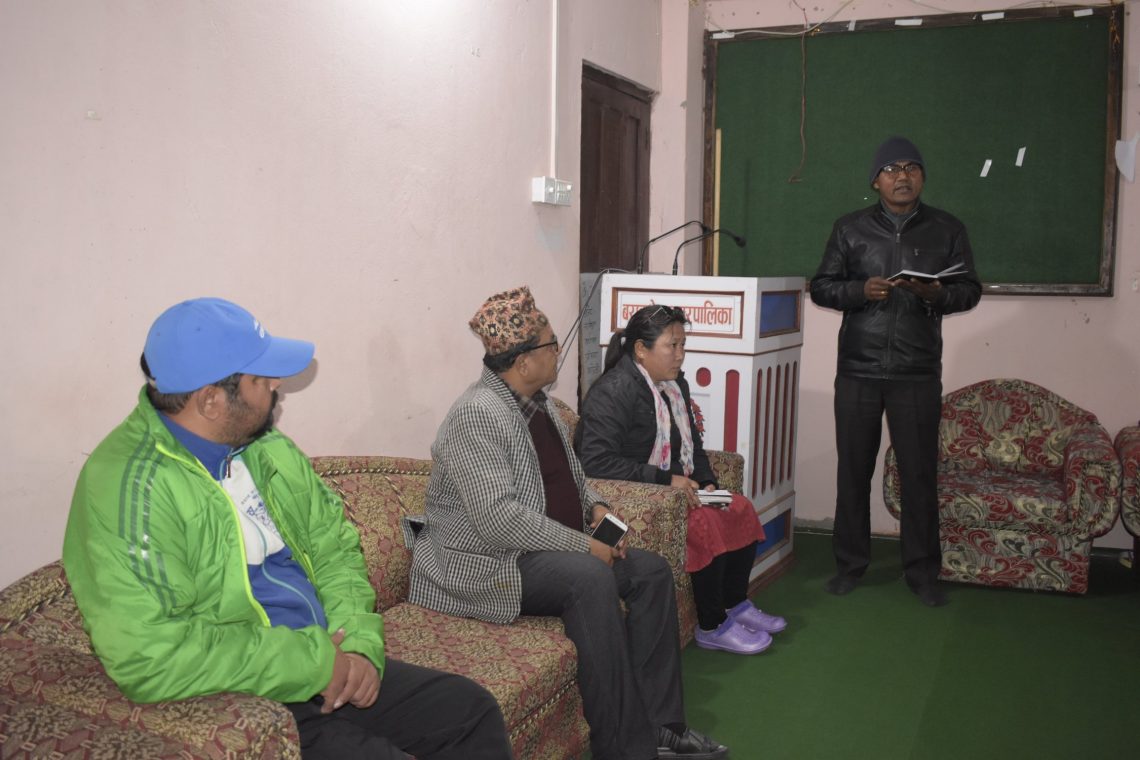 बराहक्षेत्रमा ५० लाखको वार्षिक खेलकुद योजना सार्वजनिक