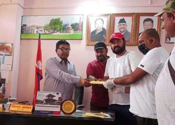 बराहक्षेत्र विपत व्यवस्थापन कोषमा २५ लाख भन्दा बढी संकलन