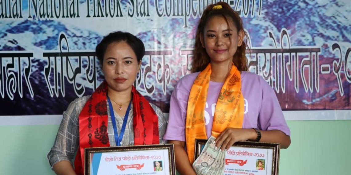 दोस्रो तीज विशेष फोटो प्रतियोगिताको उपाधि सर्मिलालाई