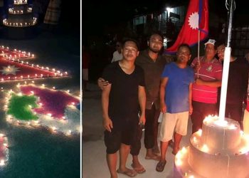 रामधुनी ४ मानपुरका युवाले मनाए संविधान दिवस