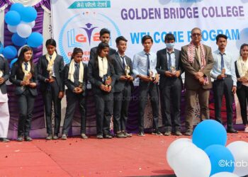 गोल्डेन ब्रिज कलेजले गर्यो नयाँ विद्यार्थीलाई स्वागत