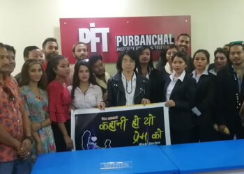 वेव सिरिज ‘काहानी हो यो प्रेमको’ को शुभमुहर्त