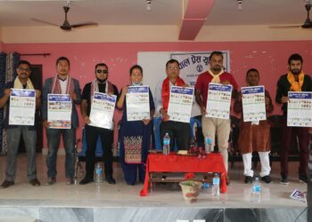 प्रेस युनियन बराहक्षेत्रद्वारा नवनिर्वाचित पत्रकारलाई सम्मान, टिसर्ट र भित्ते पात्रो सार्वजनिक