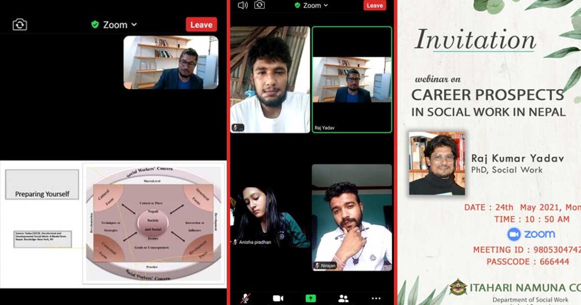 ‘नेपालमा सामाजिक कार्यको क्यारियर सम्भावना’ विषयक कार्यक्रम सम्पन्न