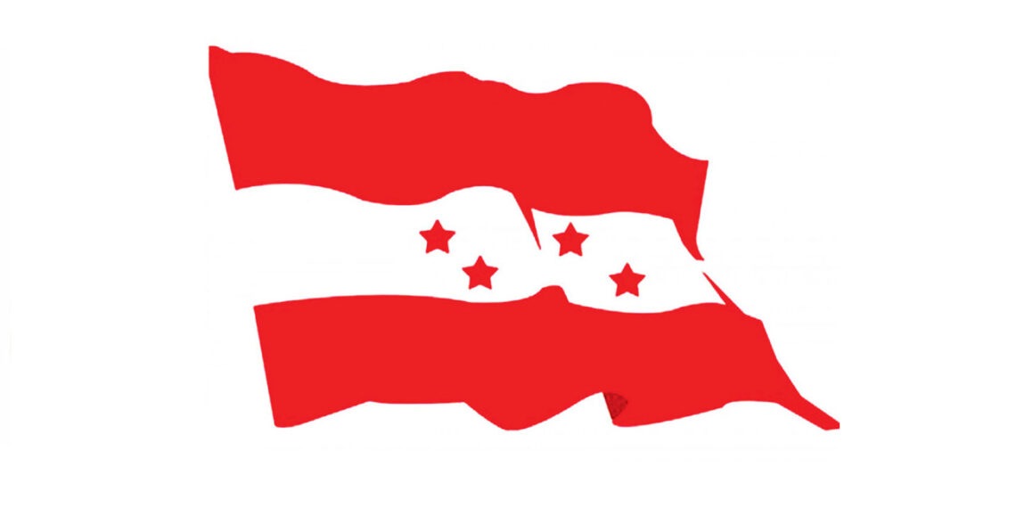 सुनसरी कांग्रेसमा विवाद : निर्णयसहित पठाइएका सक्रिय सदस्यको नाम आफूखुसी हटाइएको आरोप