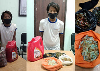 खानेतेलको गिलेनमा लागूऔषध, बराहक्षेत्रका एक पक्राउ