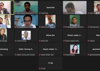 फोनिज १ नम्बर प्रदेश समितिले १० लाख रूपैयाँको अक्षयकोष स्थापना गर्दै