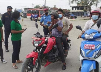 बराहक्षेत्रमा विभिन्न संस्था र युवाको सक्रियतामा ‘तपाईको मास्क खै ?’ अभियान सञ्चालन