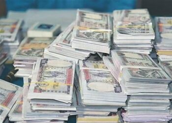 छात्रवृत्तिको ८५ करोड रुपियाँ फ्रिज