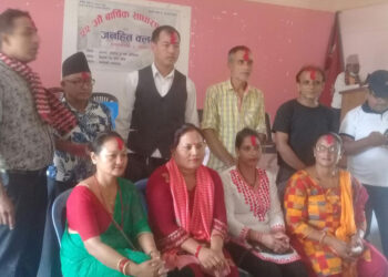 जनहित क्लब बराहक्षेत्रको अध्यक्षमा गड्तौला, तीन पूर्वअध्यक्ष सम्मानित