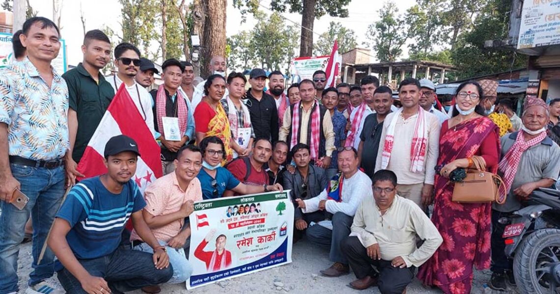 नेपाली कांग्रेस १४औं महाधिवेशन : बराहक्षेत्र नगरसभापतिमा रमेश कार्की बिजयी