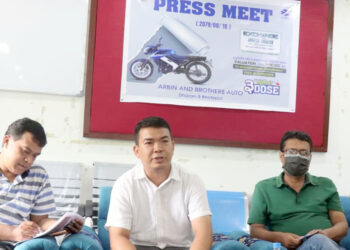 बजाजको ‘एक्सचेञ्ज’ सँगै ‘अपग्रेड अफर’, १० लाख नगद जित्न सकिने