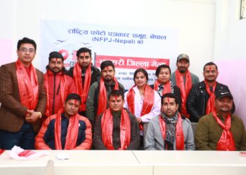 राष्ट्रिय फोटो पत्रकार समूह सुनसरी गठन, अध्यक्षमा ढकाल