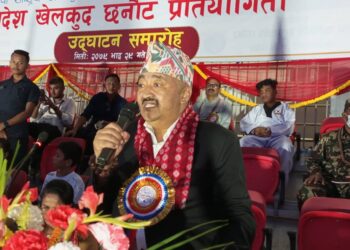 नवौँ राष्ट्रिय खेलकुद प्रतियोगिताको लागि प्रदेश १ को छनौट प्रतियोगिता भव्य उद्घाटन