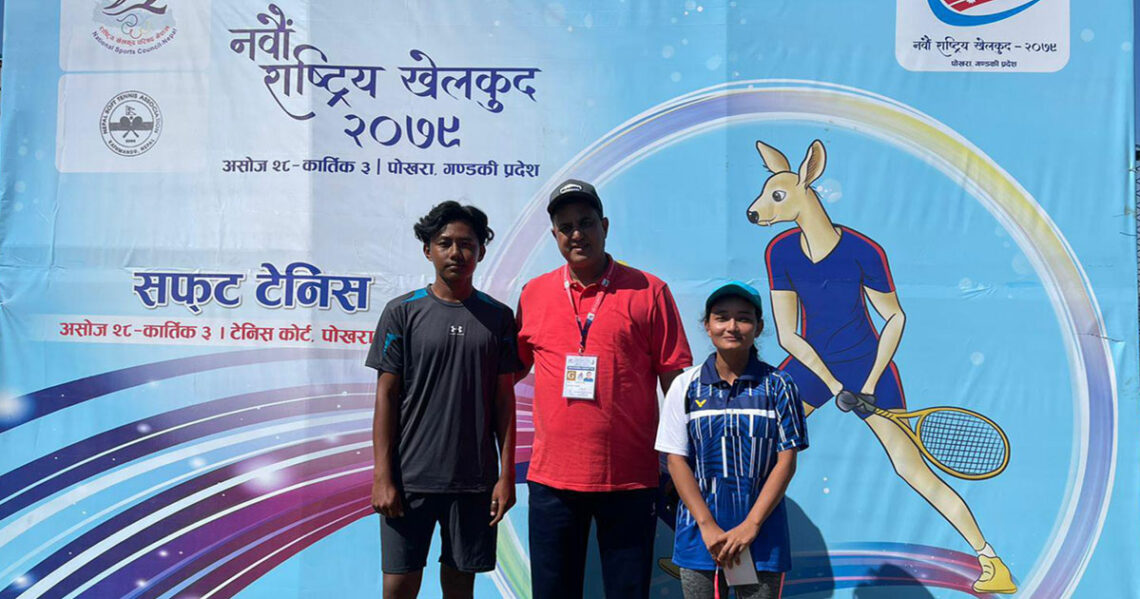 नवौं राष्ट्रिय खेलकुद प्रतियोगितामा प्रदेश १ लाई थप १ स्वर्ण र १ कास्य पदक