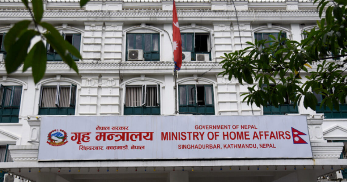 मंसिर २ देखि ५ गतेसम्म शिक्षण संस्था बन्द (सूचनासहित)