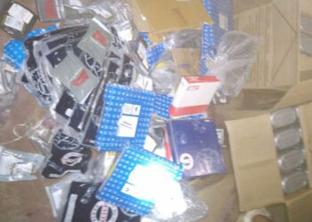 भन्सार छली गरेर नेपाल ल्याउदै गरेको सामान बरामद