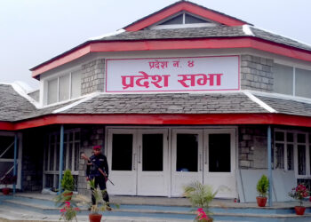 पुस १८ गतेका लागि गण्डकी प्रदेशसभाको अधिवेशन गुरुङद्वारा आह्वान