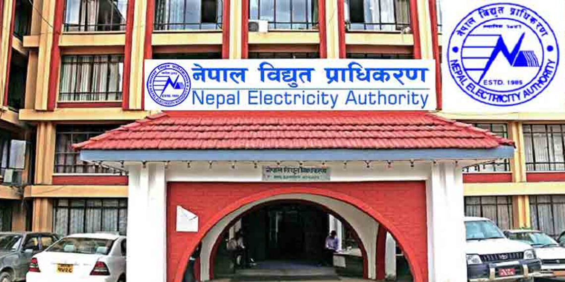 थप ४३ मेगावाट बिजुली बेच्न प्राधिकरणले पायाे स्वीकृति