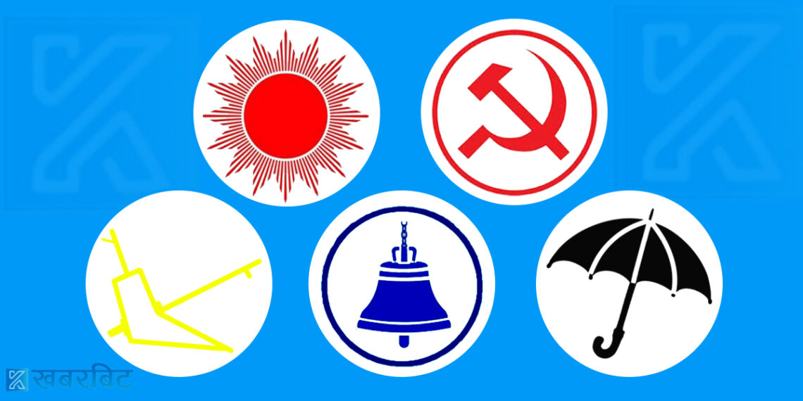 सरकार गठनकाे सहमति जुटाउने तरखरमा एमाले सहितका प्रमुख ३ दल बैठकमा