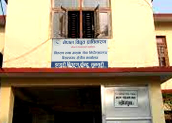 भोली इटहरीको मुख्य चौक सहितका क्षेत्रमा विधुत कटौति हुने (सूचनासहित)