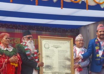 वरिष्ठ शिक्षासेवी लेखनाथ घिमिरे अभिनन्दित