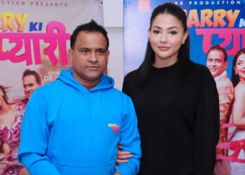 कलकार जितु नेपाल अभिनित चलचित्र “ह्यारी की प्यारी” आजबाट देशभर प्रदर्शनमा