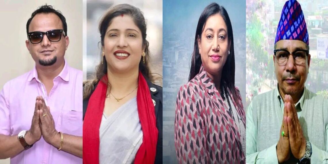 उद्योग वाणिज्य संघ इटहरीकाे निर्वाचन आज हुँदै