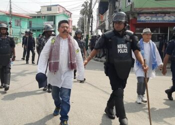 कोशी नामकरण विरोध सम्बन्धि पक्राउ पर्नेको सङ्ख्या ३० पुग्यो