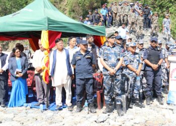 बिपद उद्धार सम्बन्धी संयुक्त अभ्यास