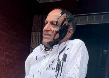 पूर्वाञ्चल विश्वविद्यालयका अध्यक्षलाई कालो मोसो दलियो