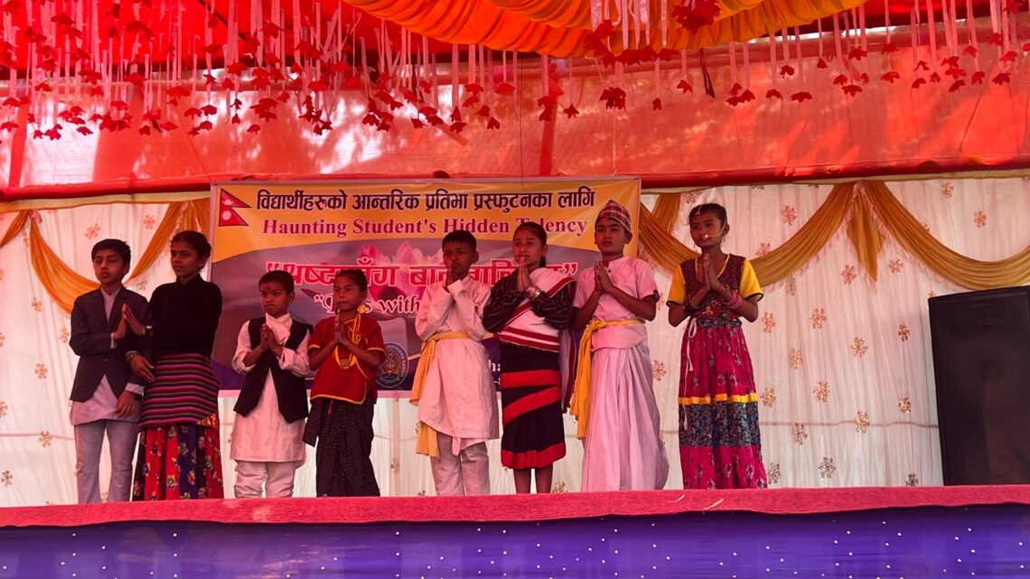 सिद्धार्थ शिक्षा सदनमा ‘श्रष्टासँग बालबालिका’