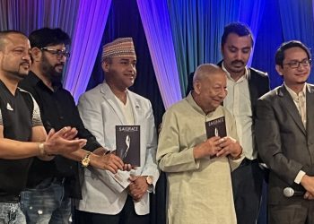 साईग्रेस पोखरेलको पुस्तक ‘द स्टोरीटेलर’ सार्वजनिक