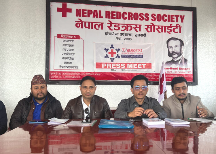 इटहरीमा दुईदिने जुनियर रेडक्रस कन्क्लेभ हुँदै, तीन सय भन्दा बढी विद्यार्थी सहभागी हुने